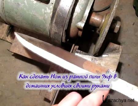 ��� ������� ��� �� ������ ���� 9�� � �������� �������� ������ ������ (2014)