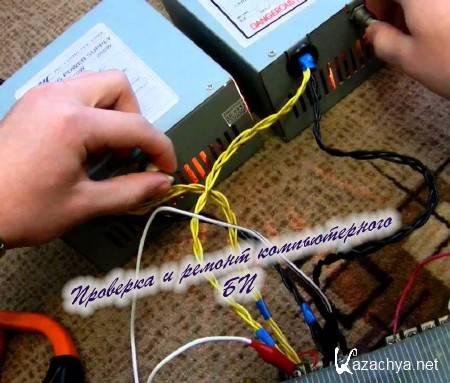 �������� � ������ ������������� �� (2014) 