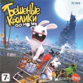 ������� �������. Go Home / Rabbids Go Home (2014/Rus) PC