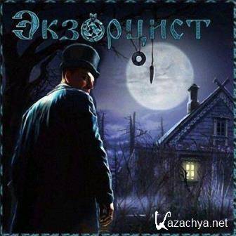  / The Exorcist (2014/Rus) PC