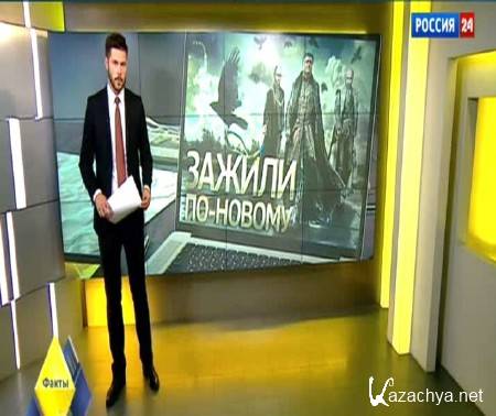  -:   100    ? (2014) SATRip