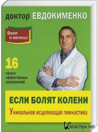 ���� ����� ������. ���������� ���������� ����������