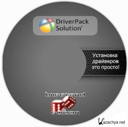 DriverPack Solution 14.8 R418 + - 14.08.2 (2014) PC