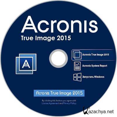 Acronis True Image 2015 Build 5539 BootCD (2014/RUS)
