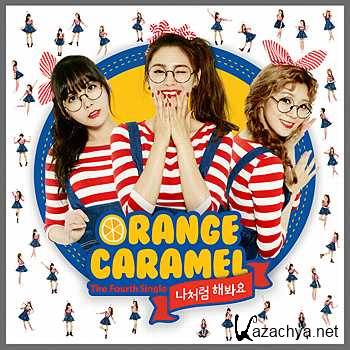 Orange Caramel - The Gangnam Avenue (2014)