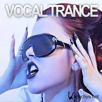 Trance Arts Ft. Hysteria! - Still Have A Choice (Original Mix) (2014)