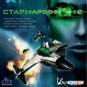 ������������ 2. ��������� ������ / Space Interceptor: Project Freedom (2014/Rus) PC