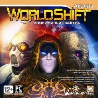 WorldShift:   (2014/Rus/PC) RePack