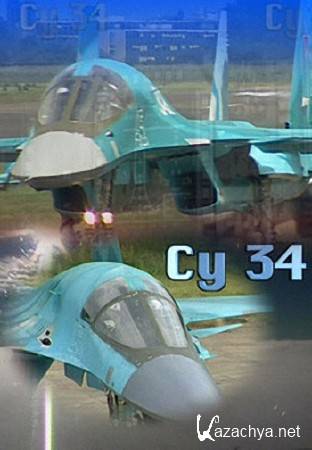 Су-34 (2007) DVD-5 Су-34 (2007) DVD-5