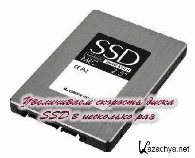    SSD    (2014)
