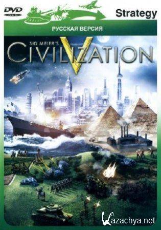 Sid Meier's Civilization V: Deluxe Edition + DLC + 343 mods (2014/Rus/Eng/PC) RePack Druid