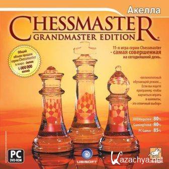 Chessmaster: Grandmaster Edition /  (2014/Rus/Eng) PC