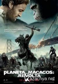  :   / Dawn of the Planet  of the Apes (2014)