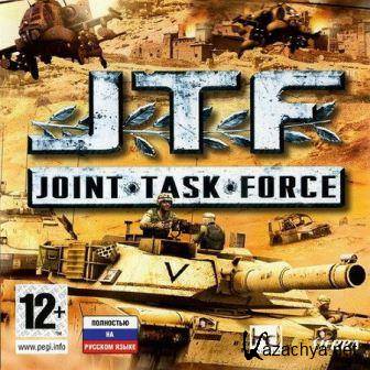 Joint Task Force (2006) PC