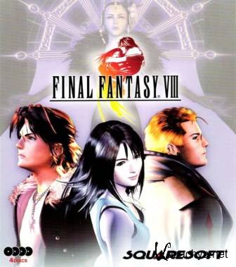 Final Fantasy VIII (2014/Rus) PC