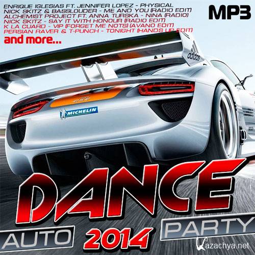 Auto Dance Party (2014)