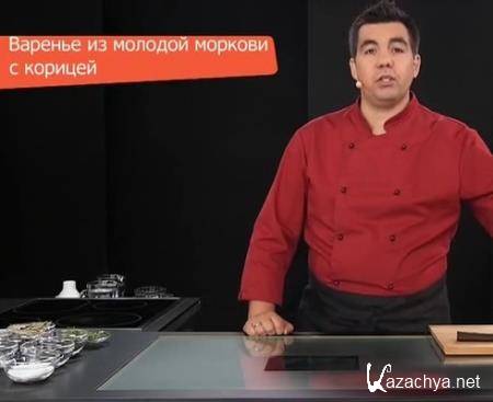   !        (2014 / SATRip)