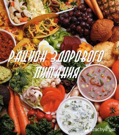 ������ ��������� ������� (2014)