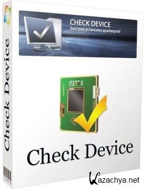 Check Device 1.0.1.65 (2014) PC | + Portable