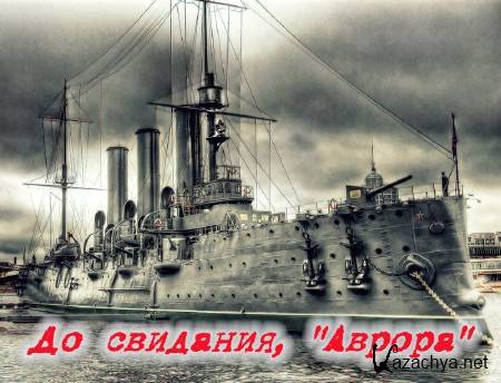  , "" (21.09.2014) IPTVRip