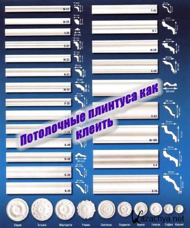 ���������� �������� ��� ������ (2014)