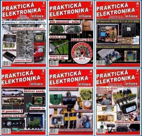  �������� | A Radio. Prakticka Elektronika �1-8 [8 ��������] (������-������ 2014) [PDF] 