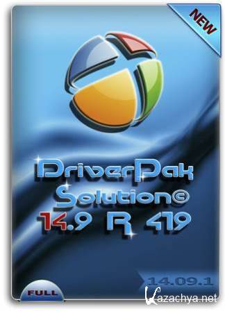 DriverPack Solution 14.9 R419 + - 14.09.1 (2014) 