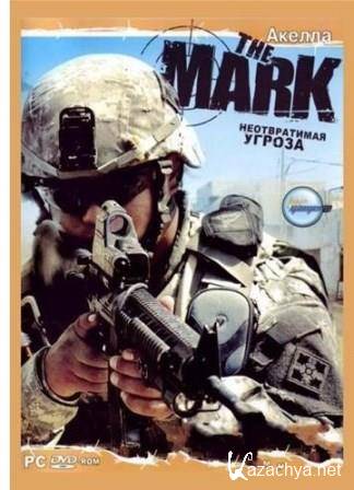 The Mark:   (2006) P