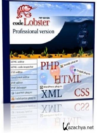CodeLobster PHP Edition Pro 5.0.2 + Serial