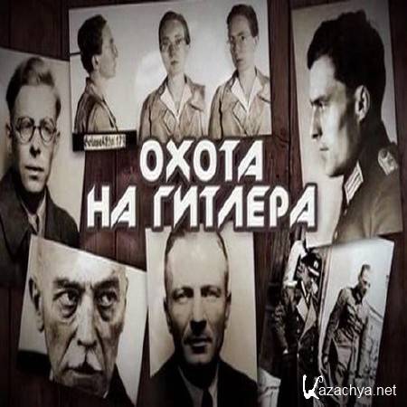 ����� �� ������� (26.09.2014) SATRip