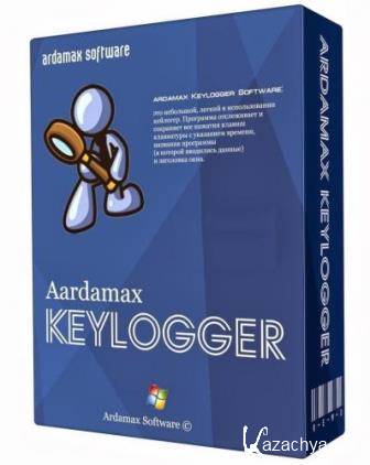Ardamax Keylogger 4.2 Pro Edition