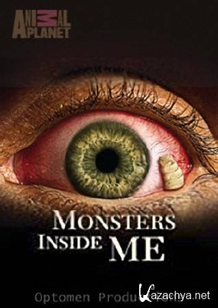 ������� ������ ����. ����������� ��������� / Monsters Inside Me: Holiday Hell (2013) SATRip