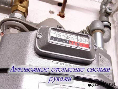 ���������� ��������� ������ ������ (2014)