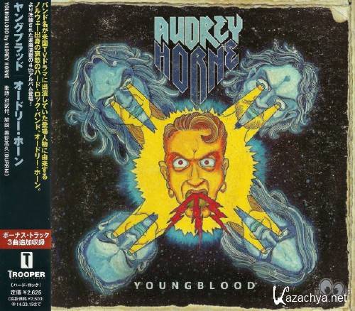 Audrey Horne - Youngblood [Japanese Edition] (2013) (Lossless)