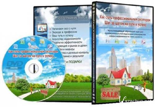 ��� ����� ���������������� ���������. ��� �� ����� �� ���� � ������ (2014) ���������