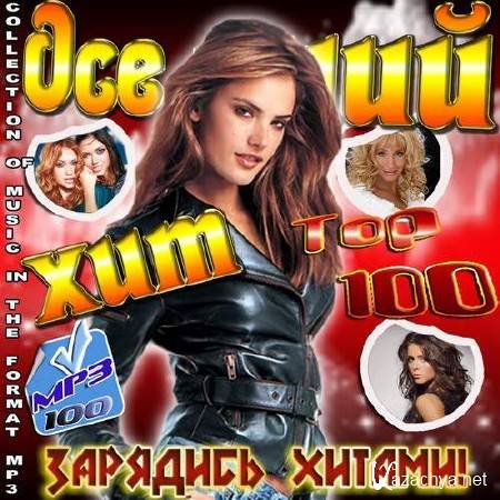 ������� ���. �������� ������ (2014) 