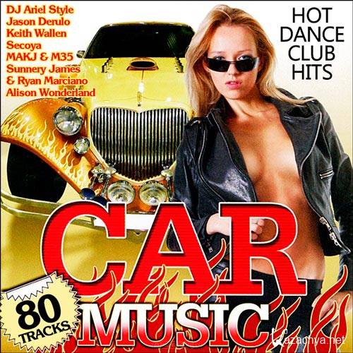 Car Music (2014)
