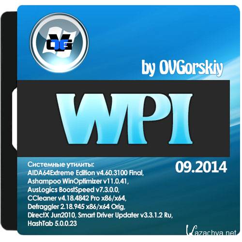 WPI by OVGorskiy 09.2014 (x86/x64/RUS)