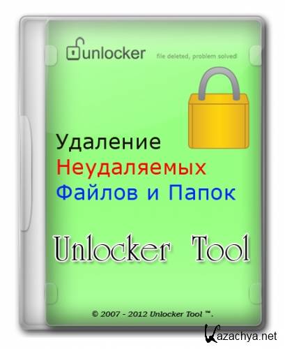 Unlocker Tool 1.3.1.0 Portable