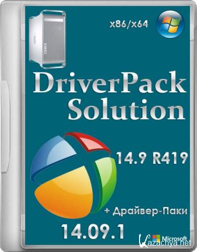 DriverPack Solution 14.9 R419 + - 14.09.1 (x86/x64/ML/RUS/2014)