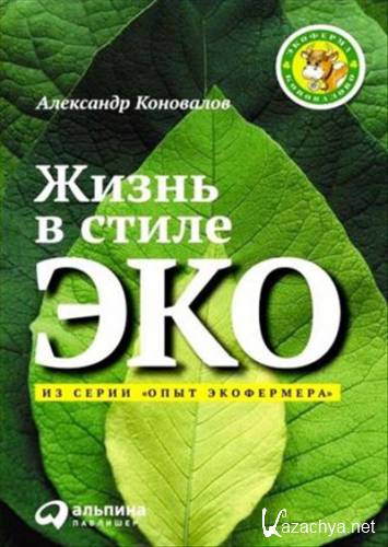 ����� � ����� ���