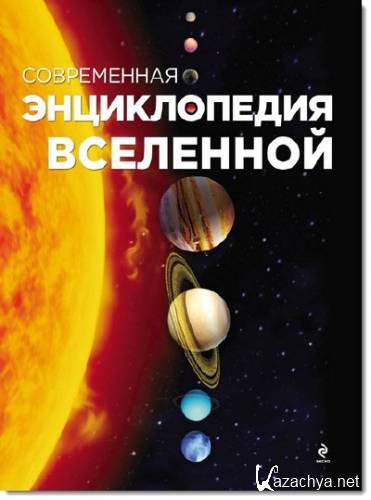 �. ������ - ����������� ������������ ���������