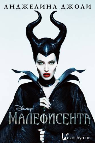  / Maleficent (2014) 720p WEB-DL