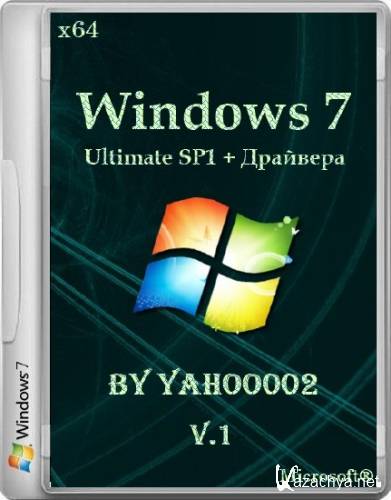 Windows 7 Ultimate SP1 +  by yahoo002 v.1 (x64/2014/RUS)