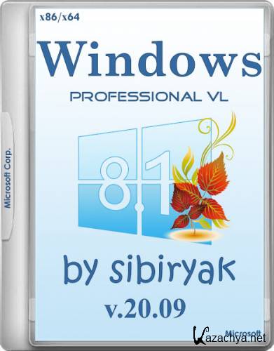 Windows 8.1 Professional VL by sibiryak v.20.09 (86/x64/RUS/2014) 