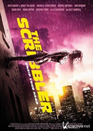 ������ / The Scribbler (2014) WEB-DLRip