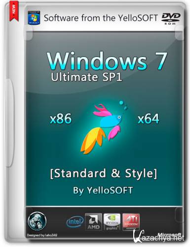 Windows 7 Ultimate SP1 Standard & Style by YelloSOFT (x86/x64/RUS/2014)