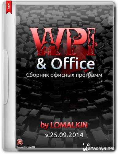 WPI & OFFICE by LOMALKIN v.25.09.2014 (RUS/2014)