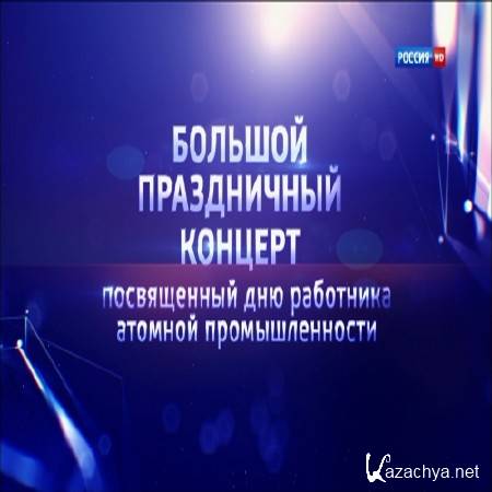   .  ( 2014.09.28) HDTV 1080i