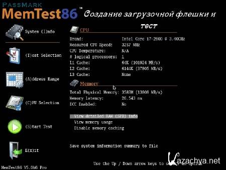Memtest. �������� ����������� ������ � ���� (2014)